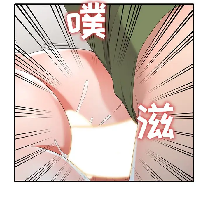 娜娜变身记[顶通]韩漫全集-第 14 话无删减无遮挡章节图片 