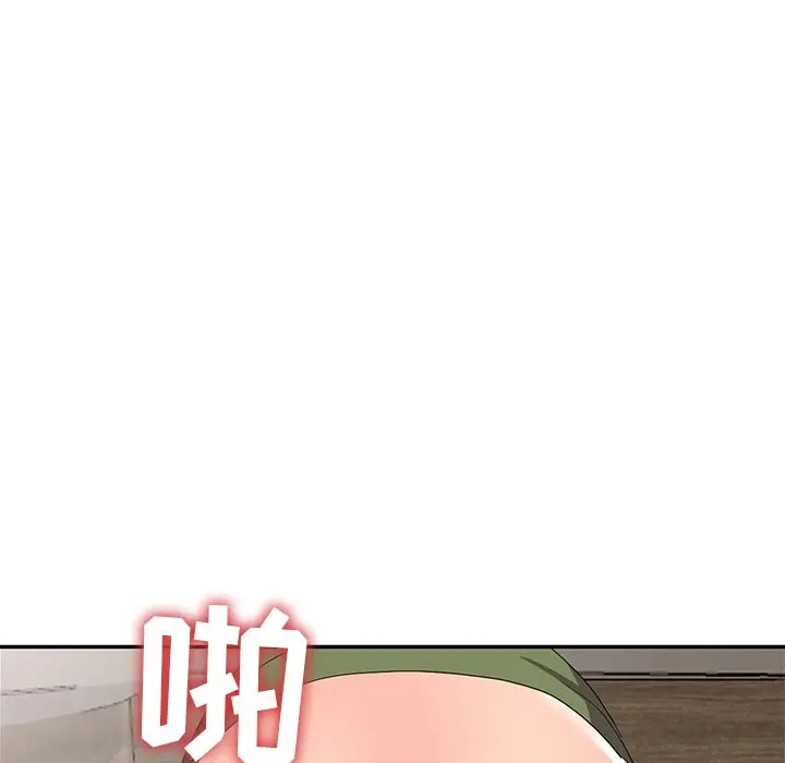 娜娜变身记[顶通]韩漫全集-第 14 话无删减无遮挡章节图片 