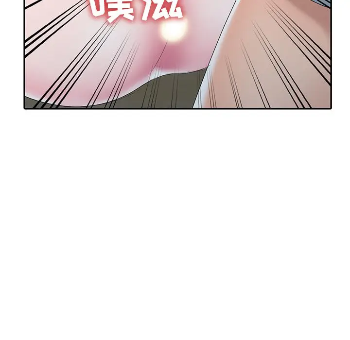 娜娜变身记[顶通]韩漫全集-第 14 话无删减无遮挡章节图片 