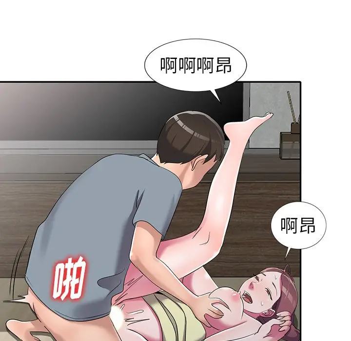 娜娜变身记[顶通]韩漫全集-第 15 话无删减无遮挡章节图片 
