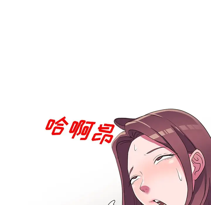 娜娜变身记[顶通]韩漫全集-第 15 话无删减无遮挡章节图片 