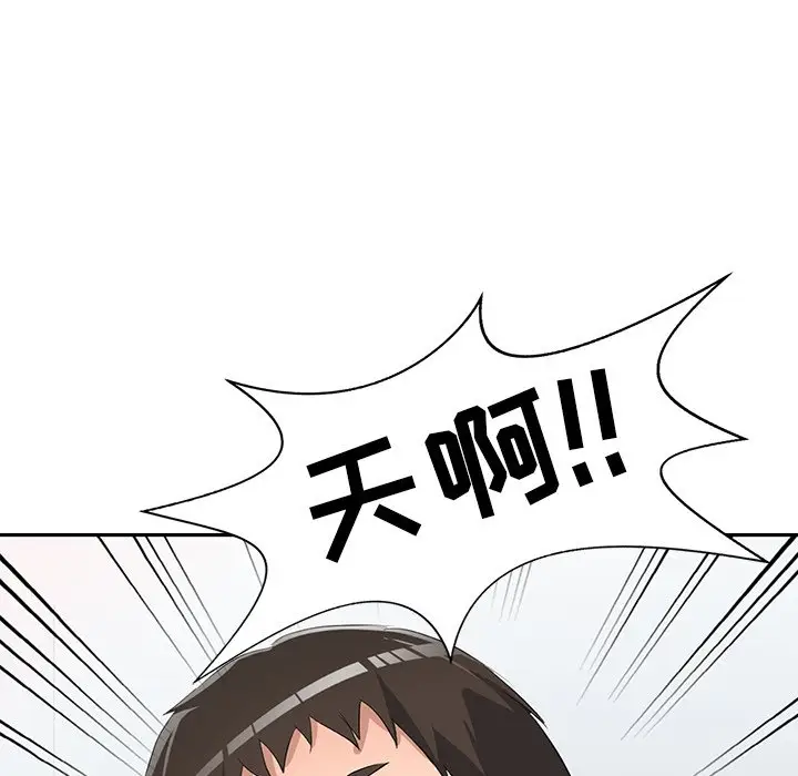 娜娜变身记[顶通]韩漫全集-第 15 话无删减无遮挡章节图片 