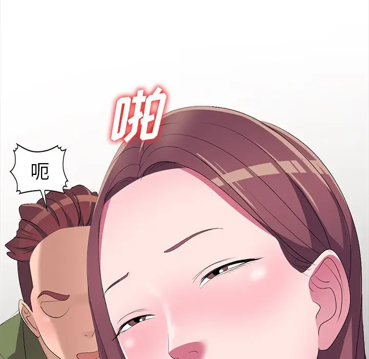 娜娜变身记[顶通]韩漫全集-第 16 话无删减无遮挡章节图片 