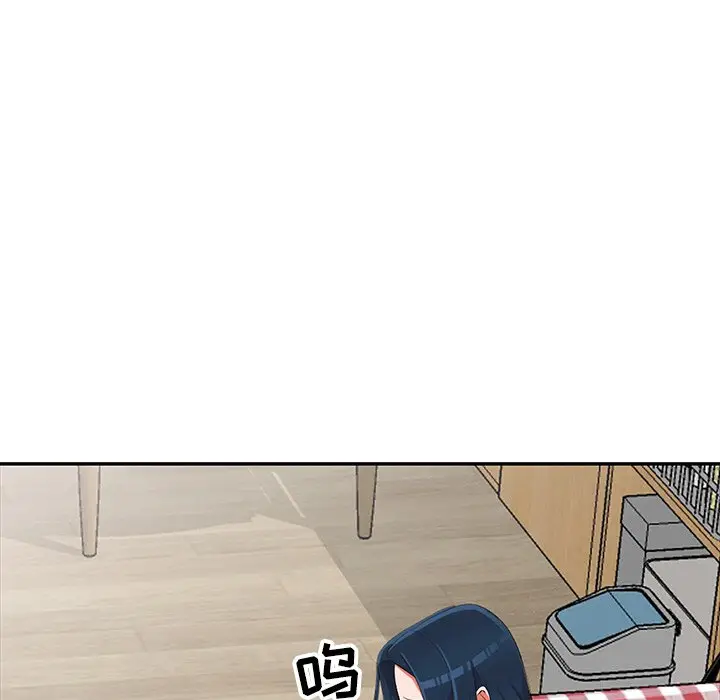 娜娜变身记[顶通]韩漫全集-第 16 话无删减无遮挡章节图片 