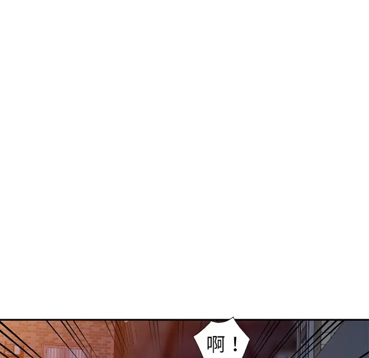 娜娜变身记[顶通]韩漫全集-第 16 话无删减无遮挡章节图片 