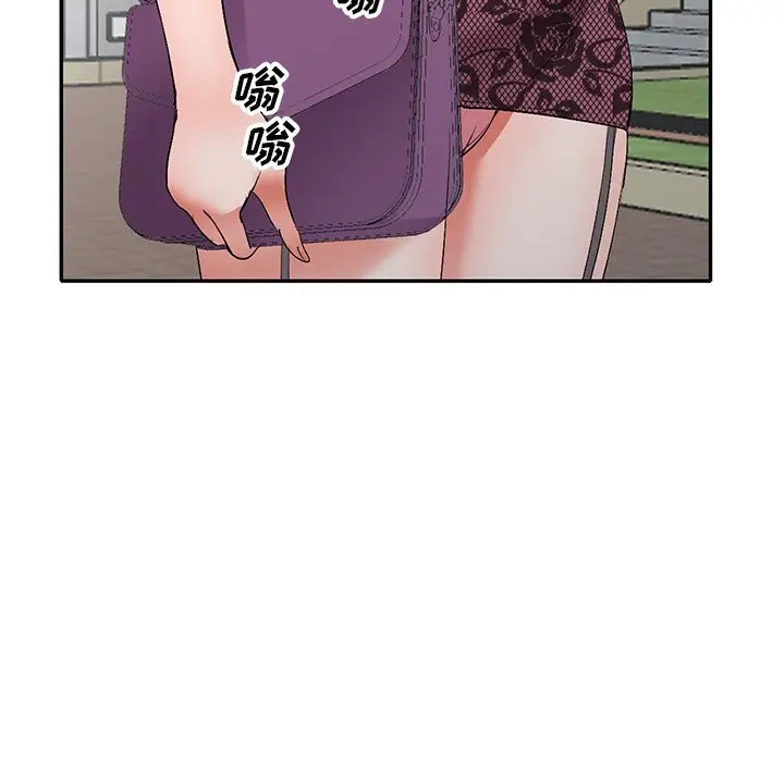 娜娜变身记[顶通]韩漫全集-第 17 话无删减无遮挡章节图片 