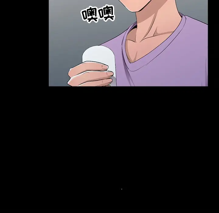 娜娜变身记[顶通]韩漫全集-第 17 话无删减无遮挡章节图片 