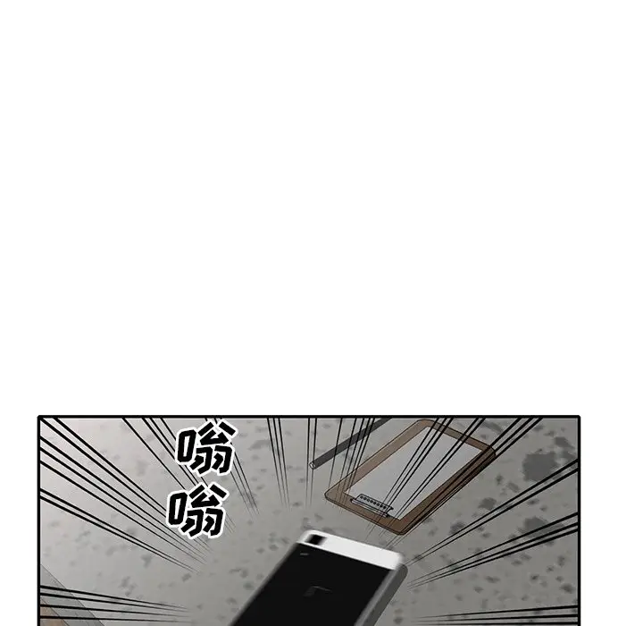 娜娜变身记[顶通]韩漫全集-第 18 话无删减无遮挡章节图片 