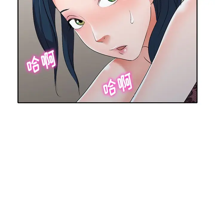 娜娜变身记[顶通]韩漫全集-第 18 话无删减无遮挡章节图片 