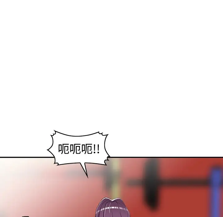 娜娜变身记[顶通]韩漫全集-第 19 话无删减无遮挡章节图片 