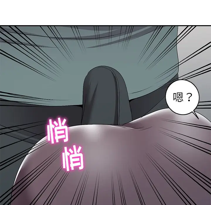 娜娜变身记[顶通]韩漫全集-第 19 话无删减无遮挡章节图片 