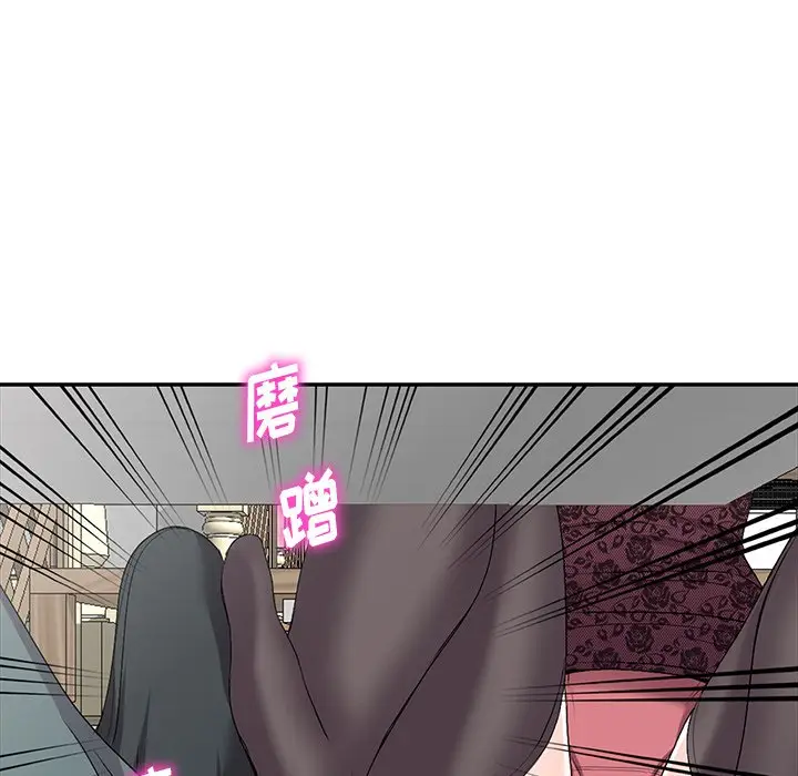 娜娜变身记[顶通]韩漫全集-第 19 话无删减无遮挡章节图片 