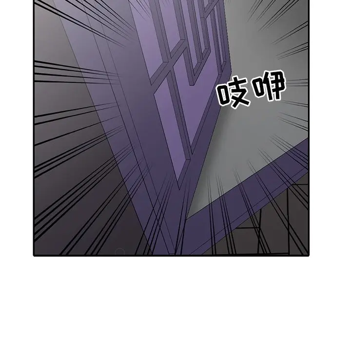 娜娜变身记[顶通]韩漫全集-第 20 话无删减无遮挡章节图片 