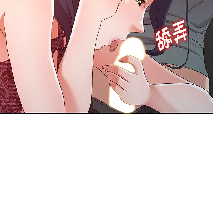 娜娜变身记[顶通]韩漫全集-第 20 话无删减无遮挡章节图片 