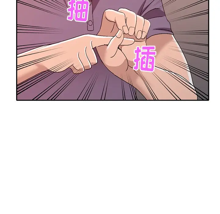 娜娜变身记[顶通]韩漫全集-第 21 话无删减无遮挡章节图片 