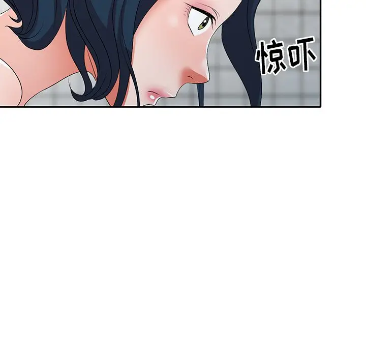 娜娜变身记[顶通]韩漫全集-第 21 话无删减无遮挡章节图片 