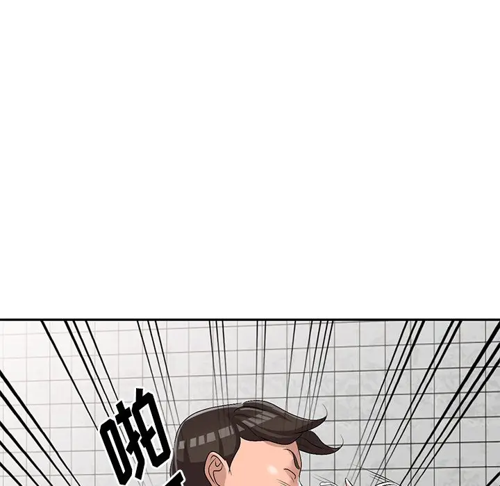 娜娜变身记[顶通]韩漫全集-第 21 话无删减无遮挡章节图片 