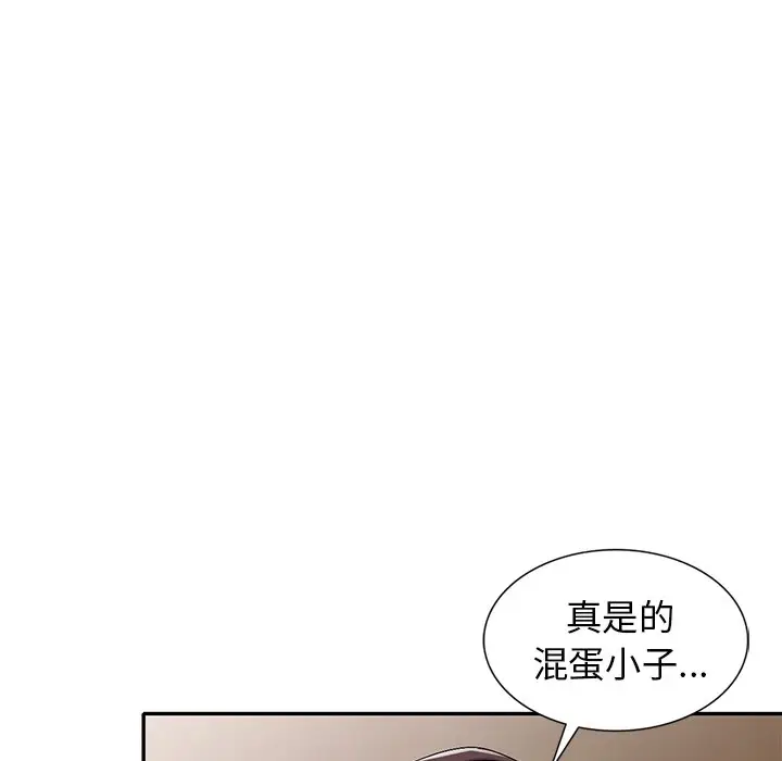 娜娜变身记[顶通]韩漫全集-第 22 话无删减无遮挡章节图片 
