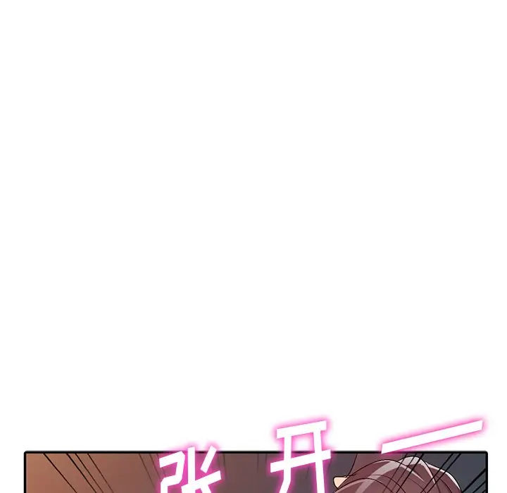 娜娜变身记[顶通]韩漫全集-第 22 话无删减无遮挡章节图片 