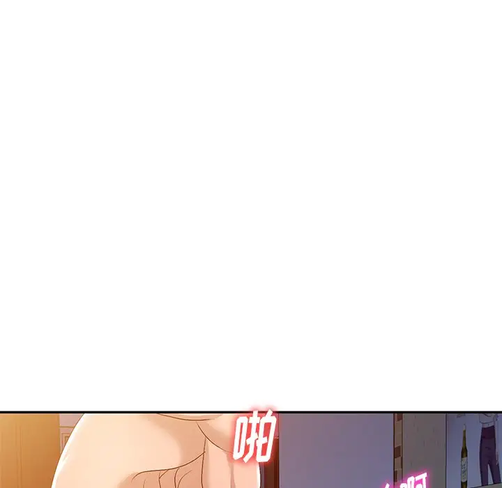 娜娜变身记[顶通]韩漫全集-第 22 话无删减无遮挡章节图片 
