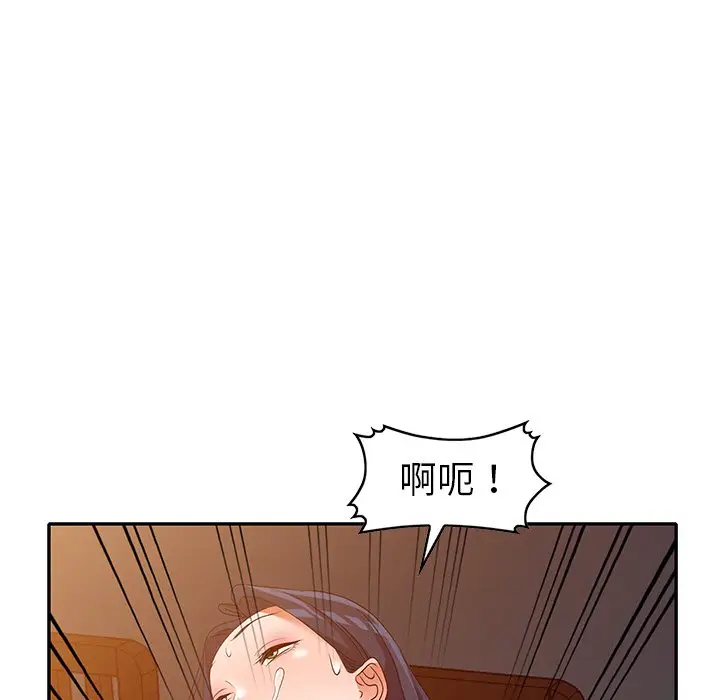 娜娜变身记[顶通]韩漫全集-第 22 话无删减无遮挡章节图片 
