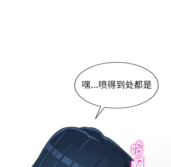 娜娜变身记[顶通]韩漫全集-第 22 话无删减无遮挡章节图片 