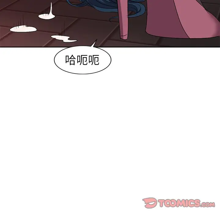 娜娜变身记[顶通]韩漫全集-第 24 话无删减无遮挡章节图片 