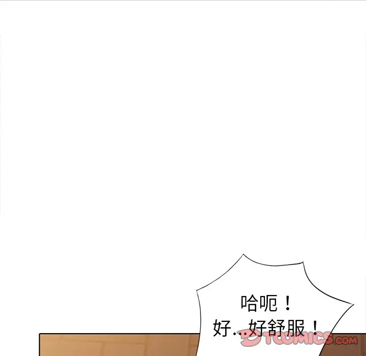 娜娜变身记[顶通]韩漫全集-第 24 话无删减无遮挡章节图片 