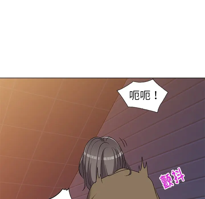 娜娜变身记[顶通]韩漫全集-第 24 话无删减无遮挡章节图片 