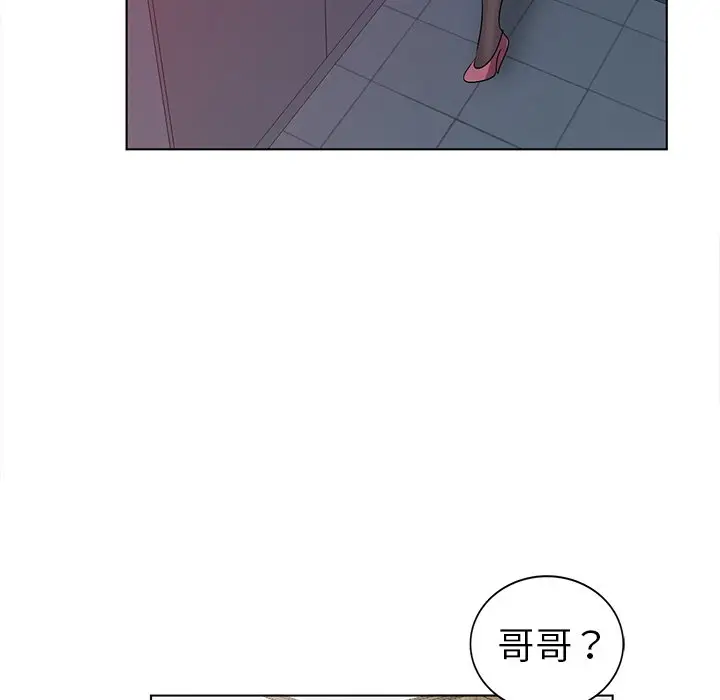 娜娜变身记[顶通]韩漫全集-第 24 话无删减无遮挡章节图片 