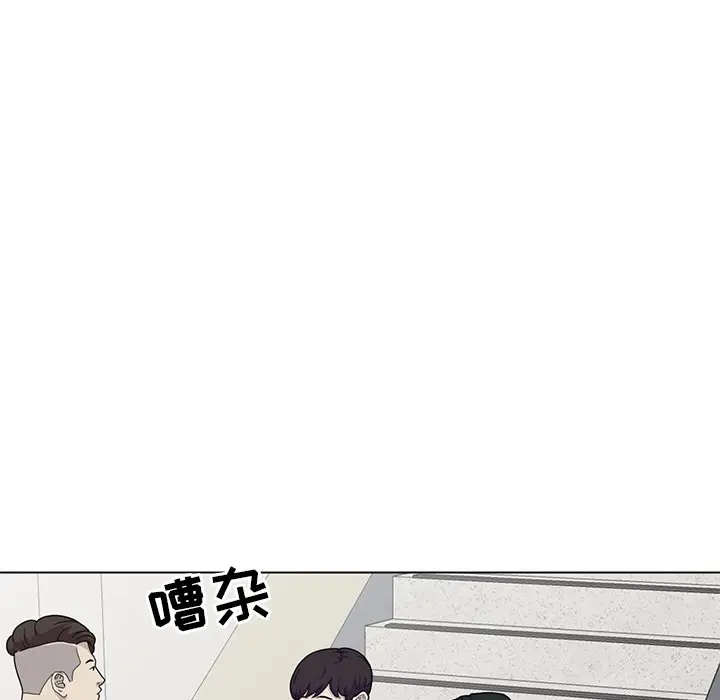 娜娜变身记[顶通]韩漫全集-第 24 话无删减无遮挡章节图片 