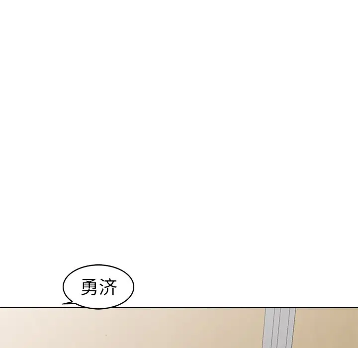 娜娜变身记[顶通]韩漫全集-第 25 话无删减无遮挡章节图片 