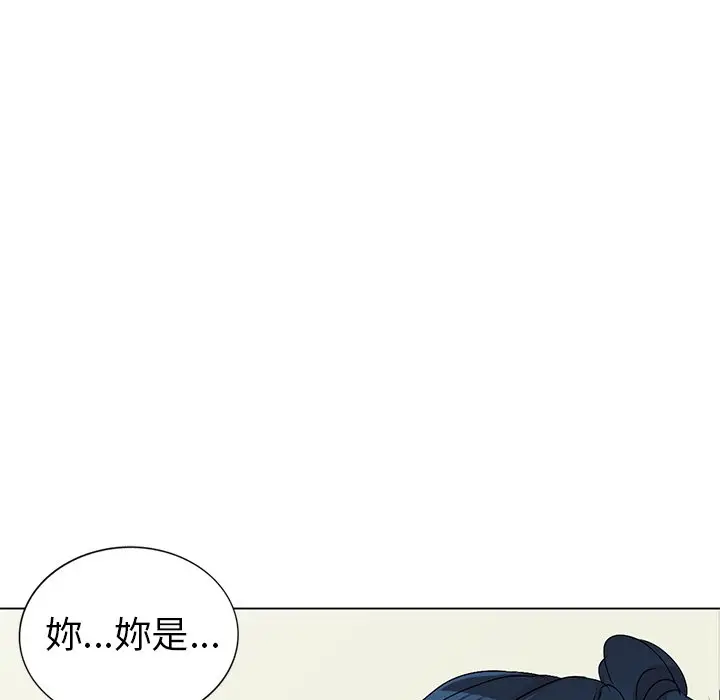 娜娜变身记[顶通]韩漫全集-第 25 话无删减无遮挡章节图片 