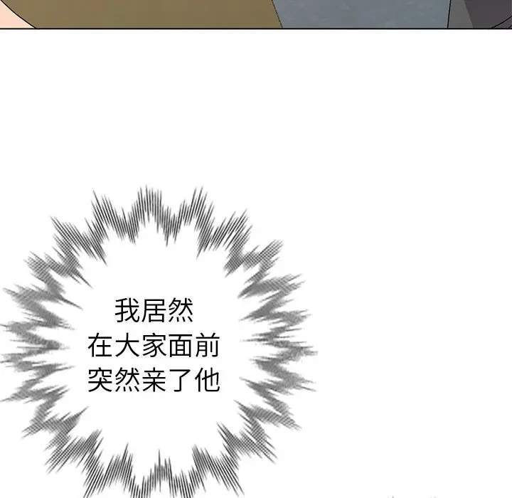 娜娜变身记[顶通]韩漫全集-第 25 话无删减无遮挡章节图片 