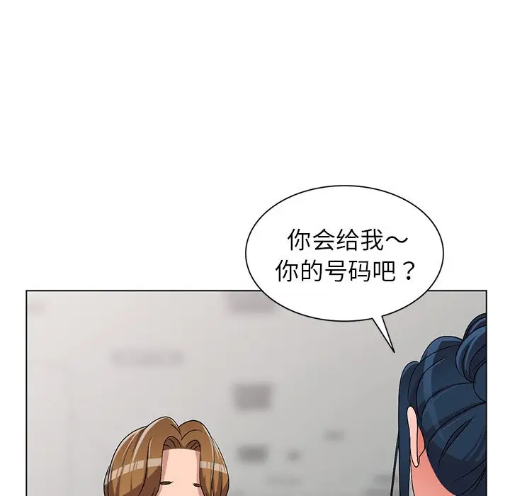 娜娜变身记[顶通]韩漫全集-第 26 话无删减无遮挡章节图片 