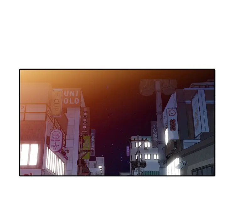 娜娜变身记[顶通]韩漫全集-第 26 话无删减无遮挡章节图片 