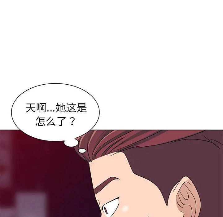 娜娜变身记[顶通]韩漫全集-第 26 话无删减无遮挡章节图片 