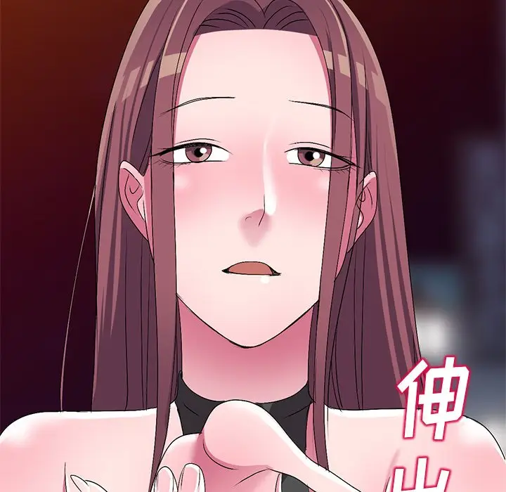 娜娜变身记[顶通]韩漫全集-第 26 话无删减无遮挡章节图片 