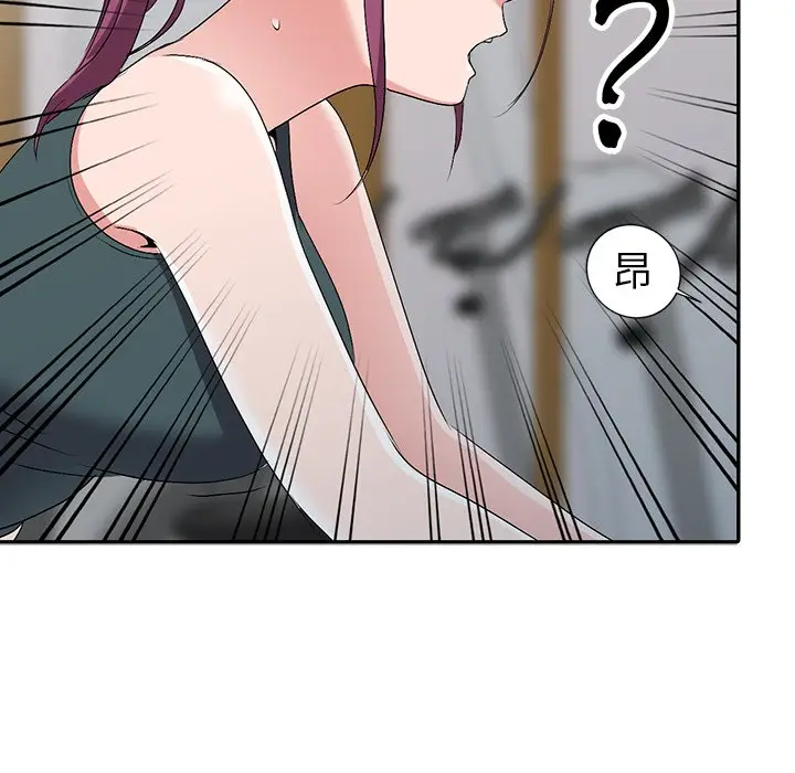 娜娜变身记[顶通]韩漫全集-第 26 话无删减无遮挡章节图片 