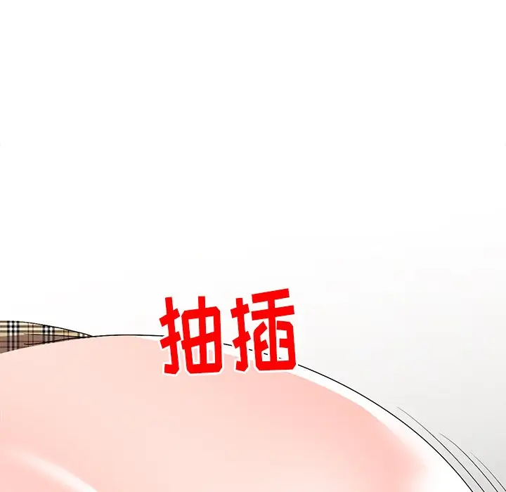 娜娜变身记[顶通]韩漫全集-第 26 话无删减无遮挡章节图片 