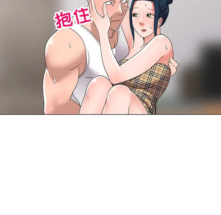 娜娜变身记[顶通]韩漫全集-第 27 话无删减无遮挡章节图片 