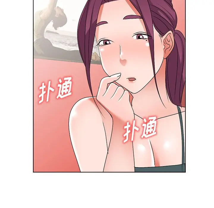 娜娜变身记[顶通]韩漫全集-第 27 话无删减无遮挡章节图片 