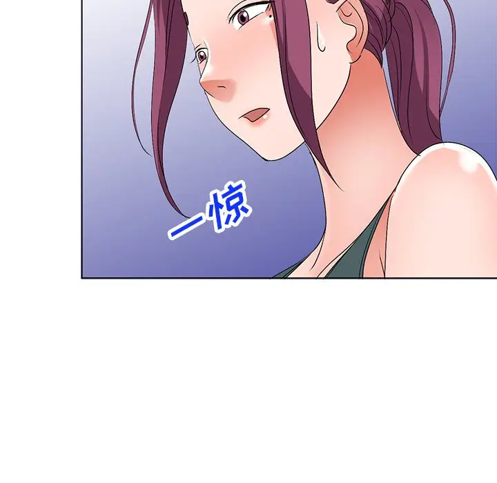 娜娜变身记[顶通]韩漫全集-第 27 话无删减无遮挡章节图片 