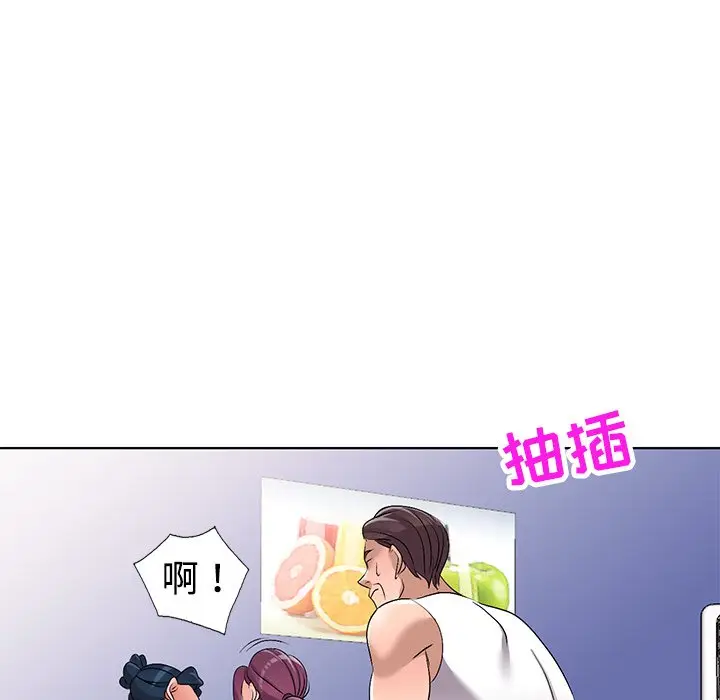 娜娜变身记[顶通]韩漫全集-第 27 话无删减无遮挡章节图片 