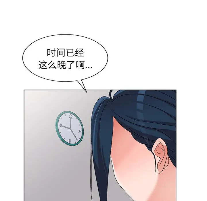娜娜变身记[顶通]韩漫全集-第 28 话无删减无遮挡章节图片 
