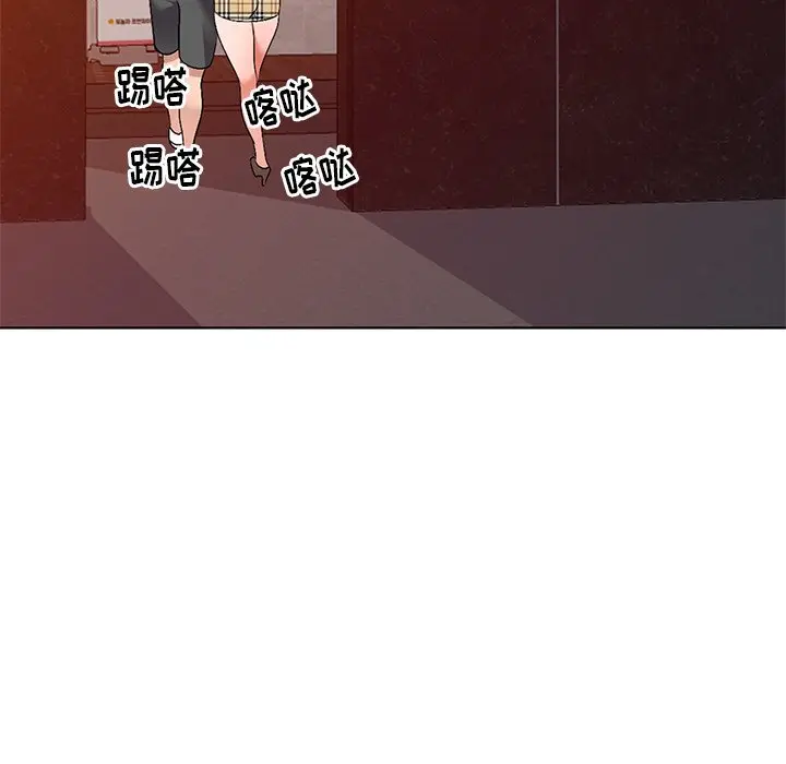 娜娜变身记[顶通]韩漫全集-第 29 话无删减无遮挡章节图片 