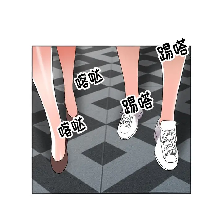 娜娜变身记[顶通]韩漫全集-第 29 话无删减无遮挡章节图片 