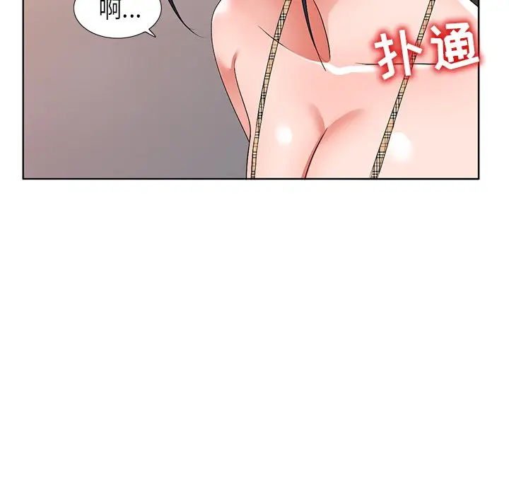 娜娜变身记[顶通]韩漫全集-第 29 话无删减无遮挡章节图片 