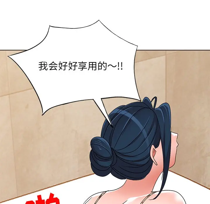 娜娜变身记[顶通]韩漫全集-第 29 话无删减无遮挡章节图片 