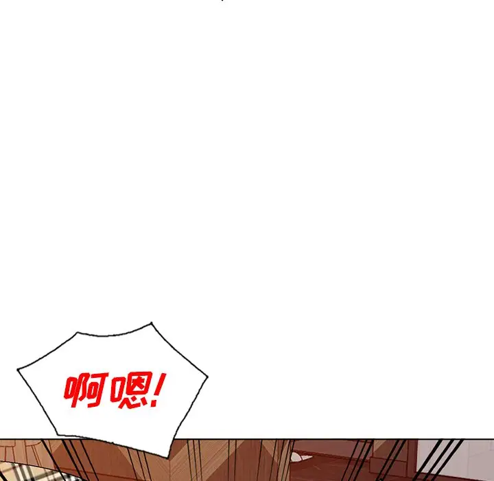 娜娜变身记[顶通]韩漫全集-第 29 话无删减无遮挡章节图片 
